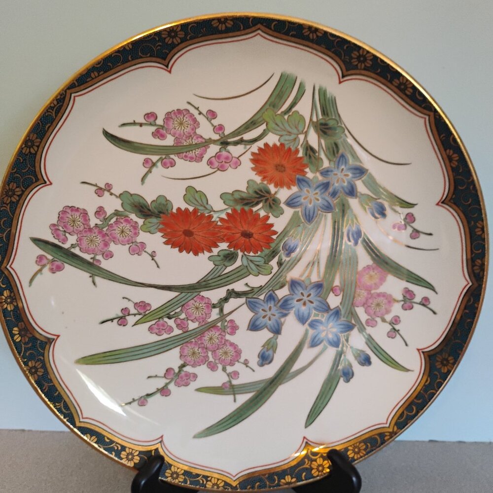 OMC Japan Vintage Hand Painted Large Round Platter